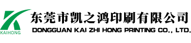 东莞火博·官方（中国）厂_东莞火博·官方（中国）_东莞火博·官方（中国）公司_火博·官方（中国）