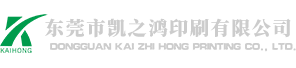 东莞火博·官方（中国）厂_东莞火博·官方（中国）_东莞火博·官方（中国）公司_火博·官方（中国）