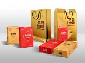 精品包装盒火博·官方（中国）