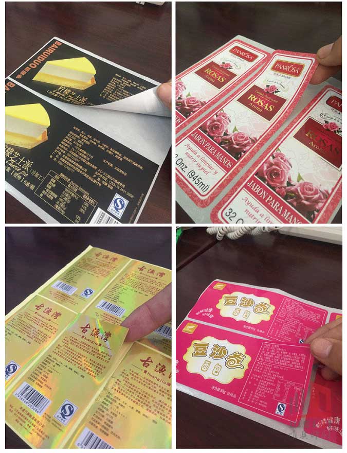 异形不干胶火博·官方（中国）定制