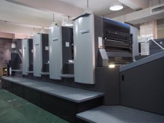 4色火博·官方（中国）车间-1
